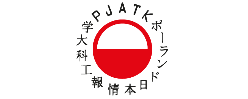 polish japanese academy for it logo