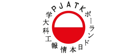 polish japanese academy for it logo